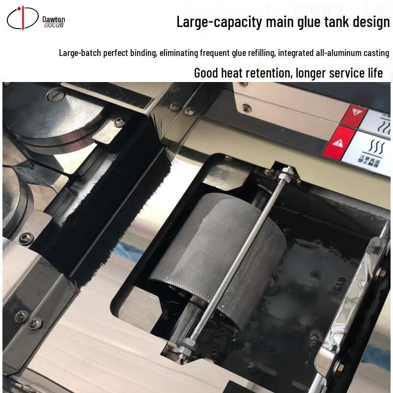 DOCON DC-8500DA A4 Wireless Automatic Bookbinding Machine CN plug (adapter included)