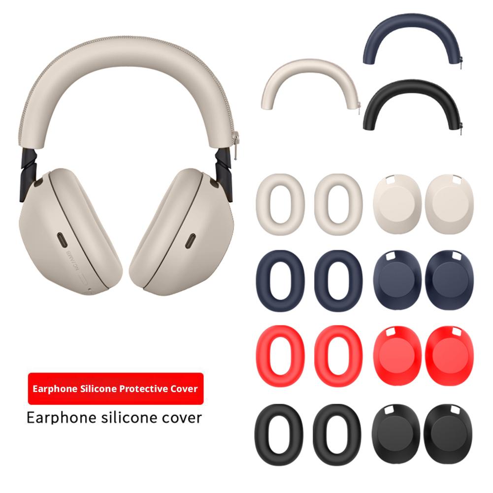 Для Sony WH-1000xm6 Силиконовый Защитный Чехол Набор Чехлов для Наушников Удобный Для Длительного Ношения Защита от Царапин Ударов Жидкости Прочный