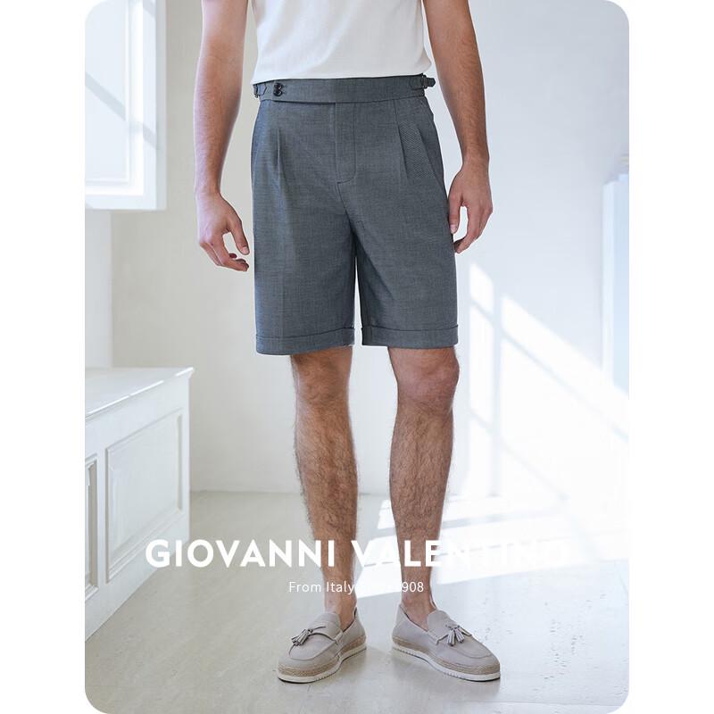 GIOVANNI VALENTINO Мужские антибактериальные повседневные шорты прямого кроя