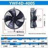 Осевой вентилятор Aokewen YWF4D с внешним ротором