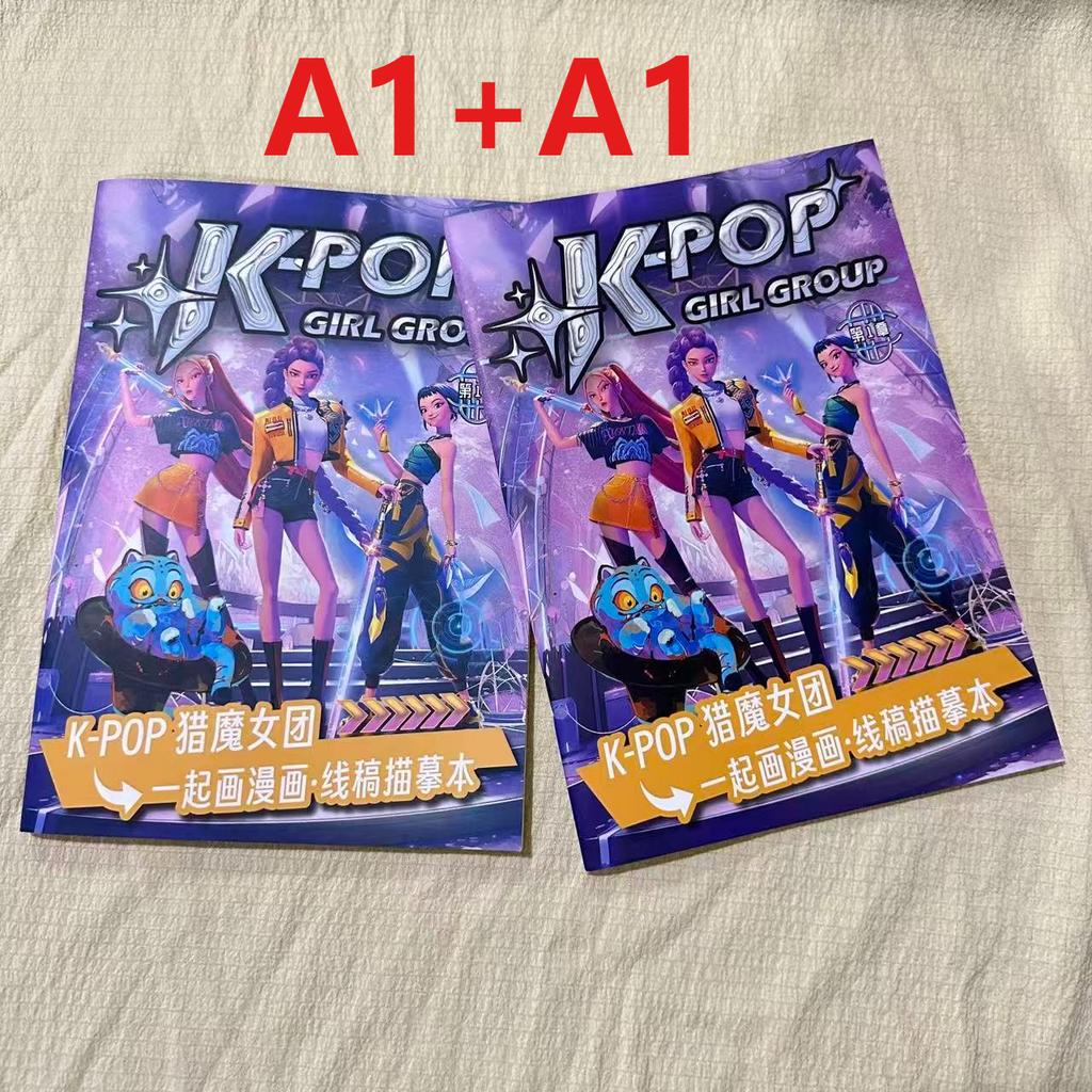 K-POP Huntrix Girl Group Cartoon Anime Character Coloring & Drawing Book, Art Enlightenment Workbook for Kids and Students