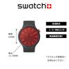 Watch MIDNIGHT MODE SB05B111 Black [Swatch]