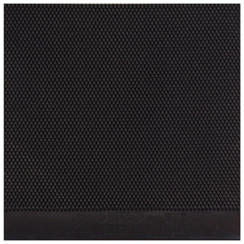 YIINHE NEPTUNE Накладка для настольного тенниса (Пипс-длинный) Губка для пинг-понга