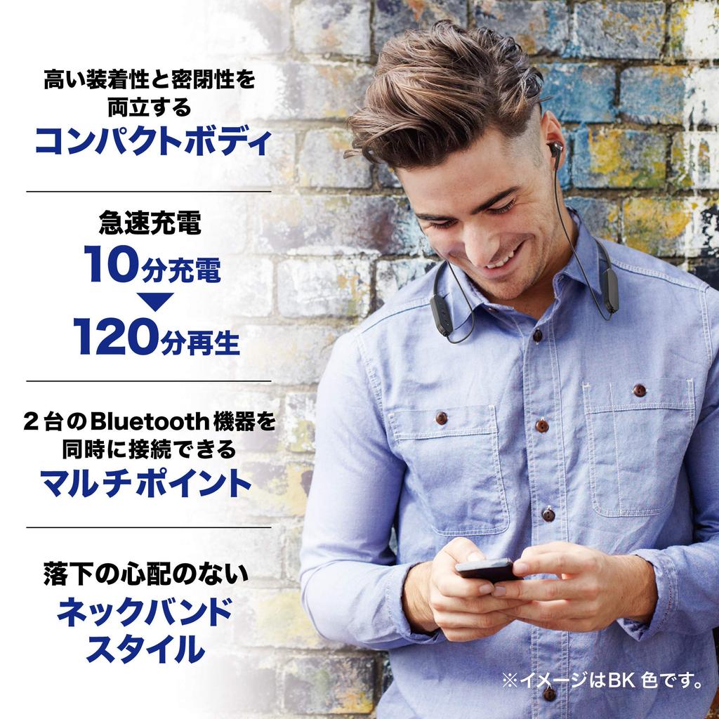 Audio Technica BK Wireless Earphones Bluetooth Deep Bass BASS Splashproof Up To 20 Hours of Continuous Playback BK Black ATH-CKS330XBT [SOLID / / /]