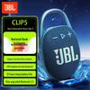 JBL Портативная Bluetooth-колонка CLIP 5