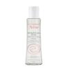 Avene Gentle Eye Make Up Remover 125 мл