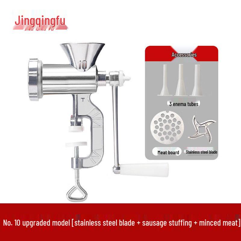 Ручная набивочная машина для колбас и мясорубка JingQingFu