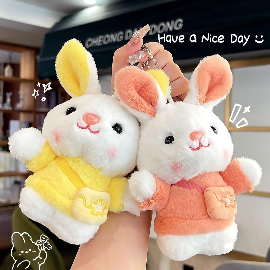 Keychain Cute Rabbit Cartoon Plush Key Ring Girls Backpack Pendant Decoration