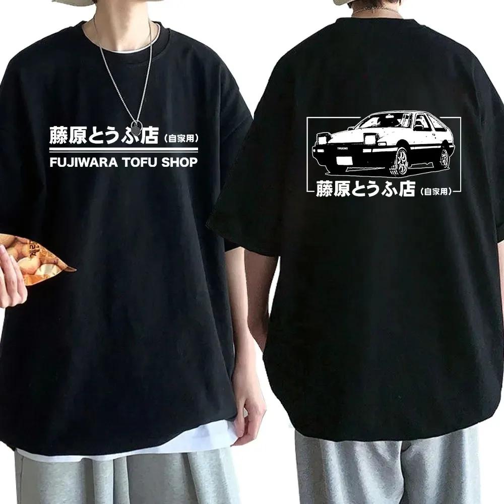 Men Anime Drift AE86 Initial D Double Sided T Shirt O-Neck Short Sleeves Summer Casual Unisex R34 Skyline GTR JDM Manga T-Shirts