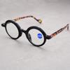 Unisex Retro Round Frame Reading Glasses Men Women Fashion HD Lens Far Sight Eyeglasses Trendy Blue Light Blocking Presbyopia