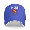 КГБ следит за тобой Бейсболка Унисекс Шляпы Женские Козырек Защита Snapback Русские СССР CCCP Кепки