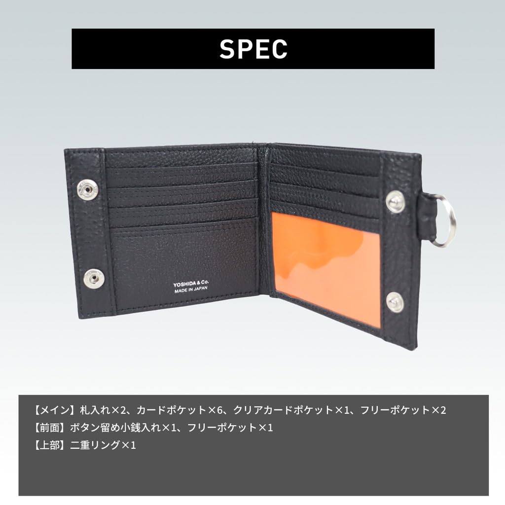 CALM WALLET Двойной кошелек [Porter] 041-03123 Черный/10