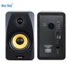 Weishu W-570 5-дюймовый активный настольный мониторный динамик (Китайская версия)