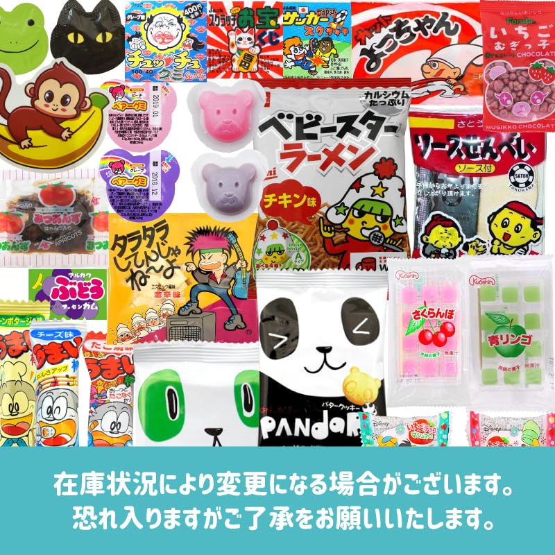 Ассорти конфет 30 30 шт. Ассорти конфет Закуски (приблизительно. типы, набор)