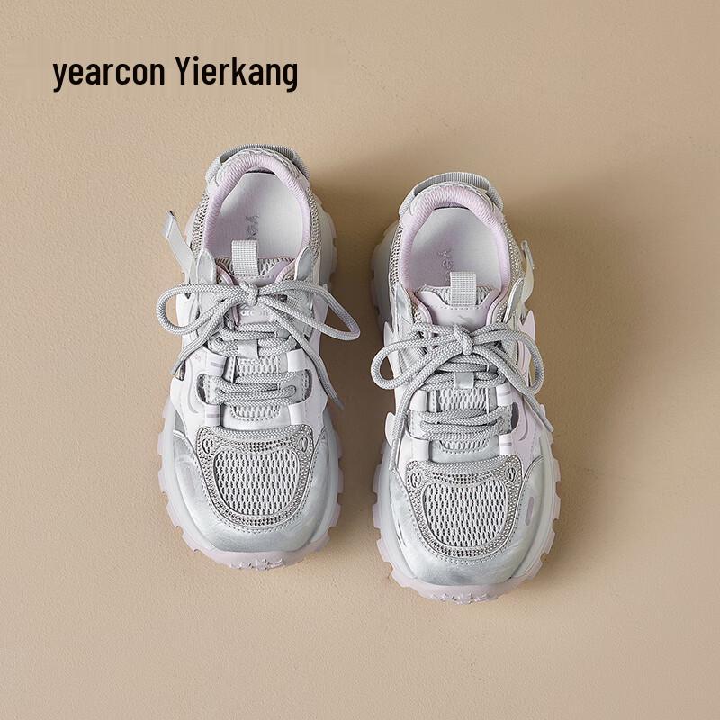 YRCON Женские дышащие повседневные сандалии на платформе