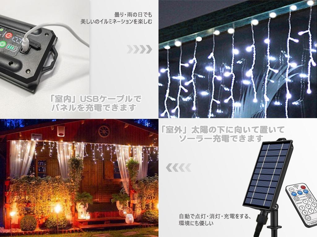 Large Solar Panel LED Icicle Christmas 400 10M Type C DIY Christmas Lights for and Illumination, Waterproof, Lights, White, Bulbs, Length,
