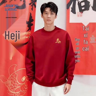 JEANSWEST LIFE Мужской свитшот с круглым вырезом к Китайскому Новому году Лошади 2026