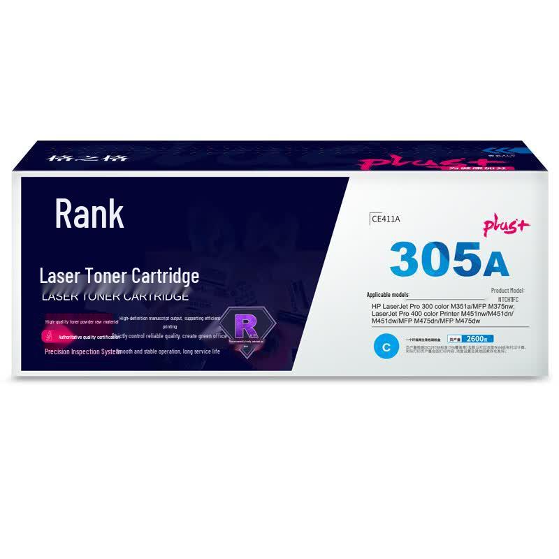 G&G Compatible HP 305A / CE411A Cyan Toner Cartridge