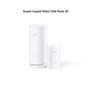 Huawei Q6 AX3000 Powerline Mesh WiFi 6+ Комплект роутеров (Китайская версия)