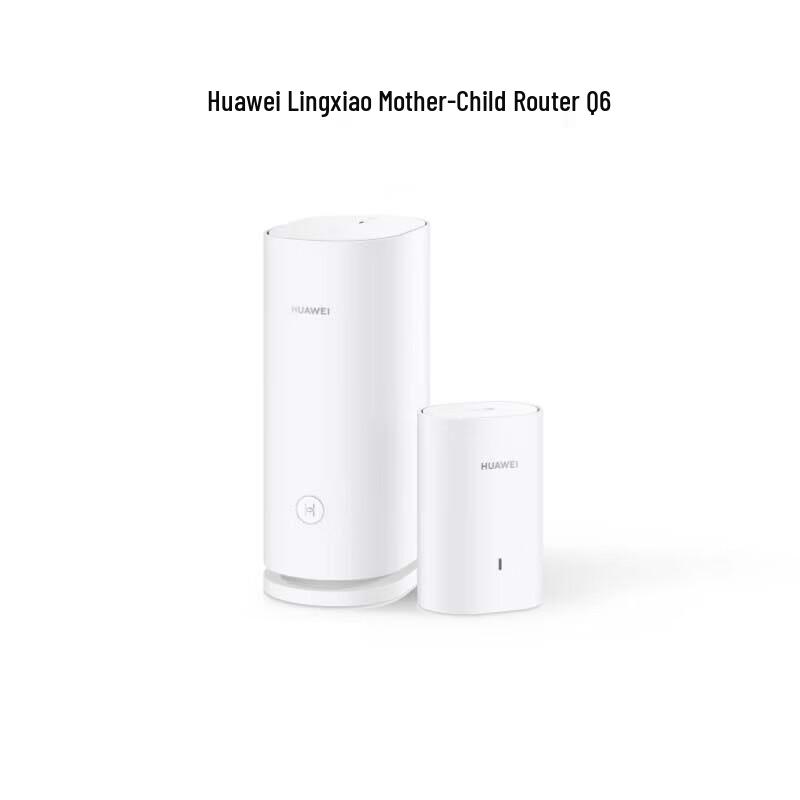 Huawei Q6 AX3000 Powerline Mesh WiFi 6+ Комплект роутеров (Китайская версия)