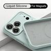 Магнитный Чехол Для Magsafe Для iPhone 17 Pro Max Роскошный Жидкий Силикон Мягкая Крышка Funda Для iPhone 16 15 14 13 Pro Max 17e 16e