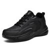 Мужские модные туфли Dad Shoes из кожи и бархата на толстой подошве – повседневные кроссовки большого размера для осени/зимы