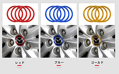 Кольцо Логотипа Колеса Mazda Onami Декоративная Накладка Логотипа Axela Atenza