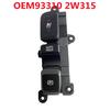93310-2W315 For Hyundai Santa Fe DM Seat Heating Parking Auxiliary Handbrake Switch Parking Brake Switch 933102W315 933102W3154X