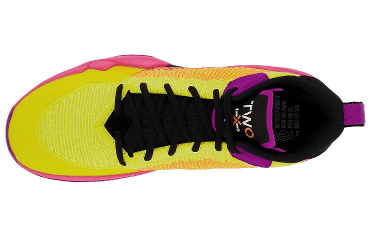 Две Wxy Dejounte Murray x New Balance 'Личный путь' BB2WXYOM