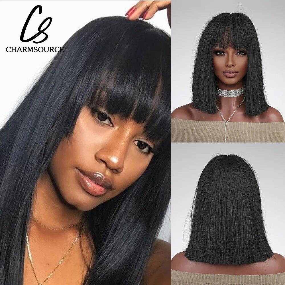 Короткие прямые синтетические парики «боб» с челкой для женщин, парик от коричневого до светлого цвета, косплей, вечерние, повседневные, термостойкие волокна, волосы