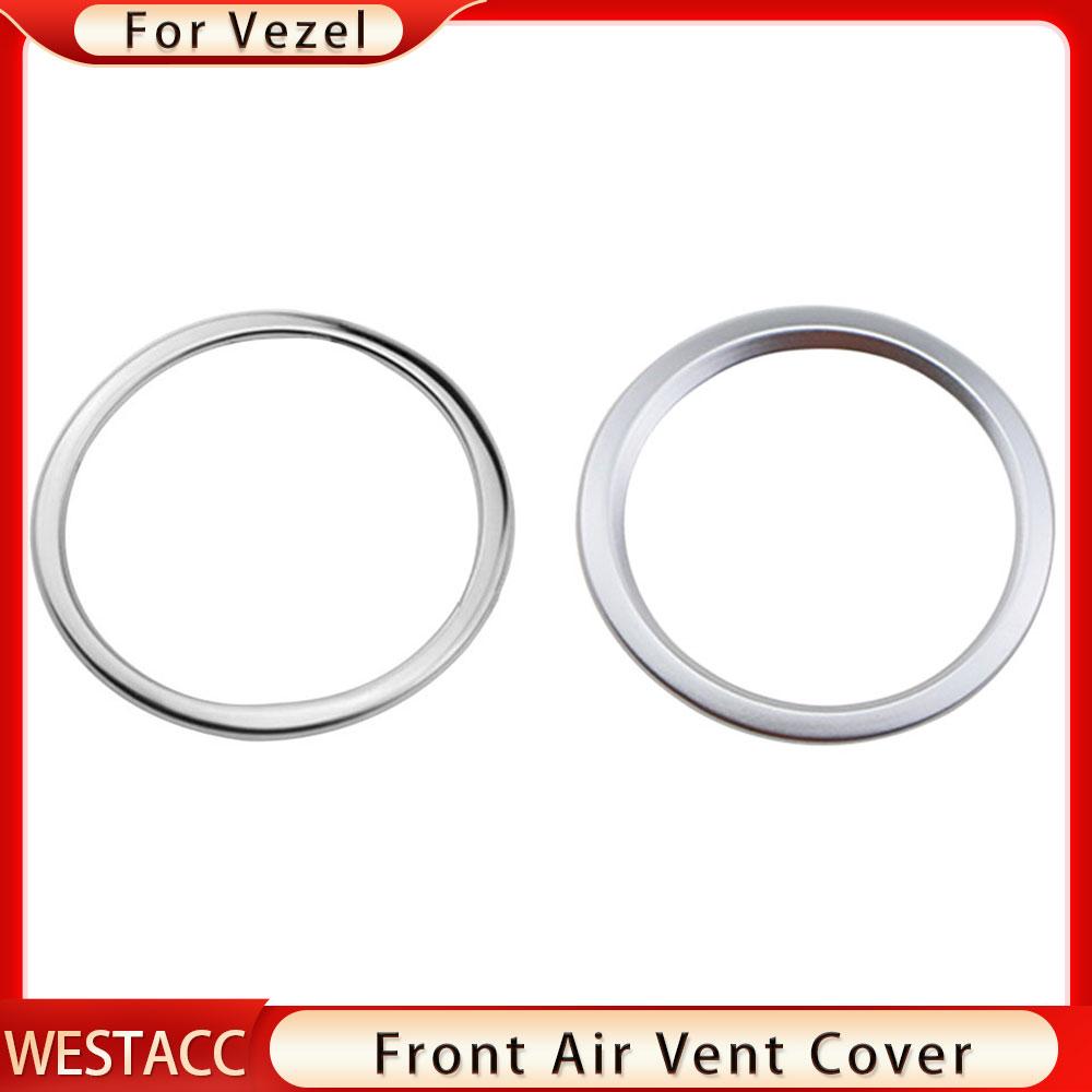 2 шт. наклейка на крышку вентиляционного отверстия кондиционера автомобиля для Honda Vezel HRV HR-V 2014 - украшение