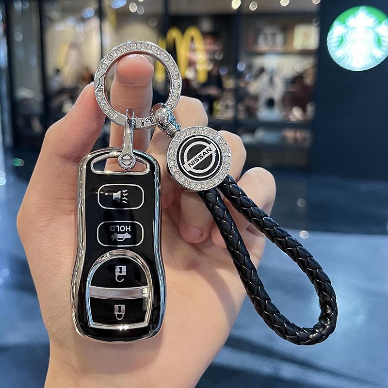 Крышка ключа Nissan Classic Sylphy & Livina для D50 - Подходит для моделей 15/18/19 годов.