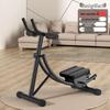 Home Abdominal Trainer CN Plug (adapter Included)