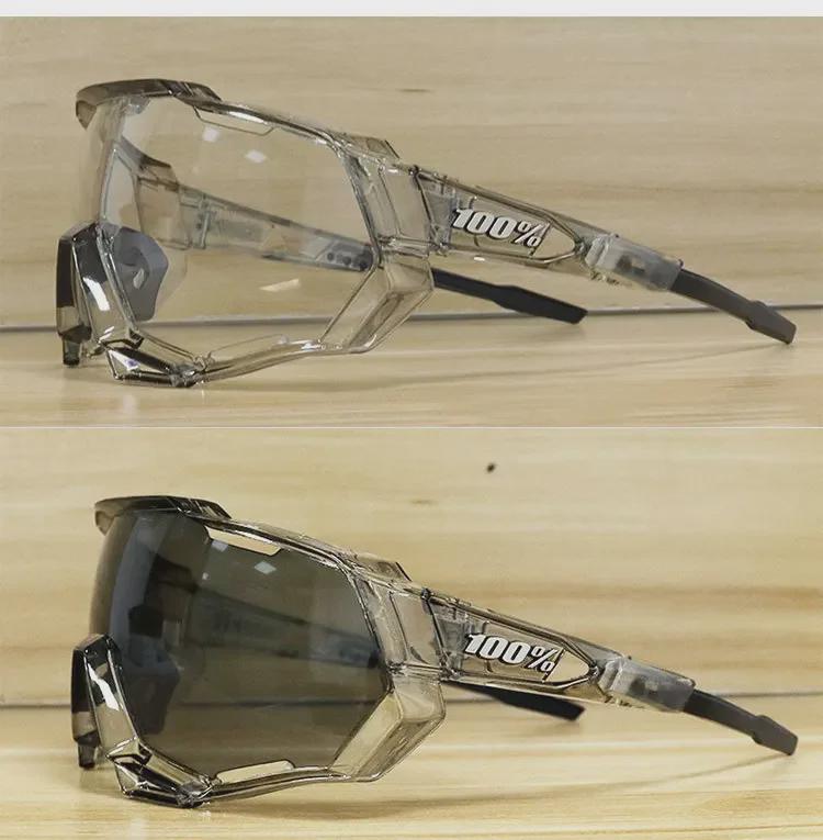 Велосипедные очки с защитой от света на весь день: Защита от пыли, ветра, двойное использование: днем и ночью