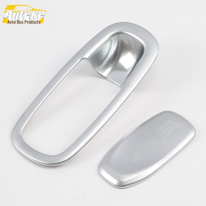 XC60 Storage Box Lid & Glove Compartment Trim Stickers - Fits 18 Models