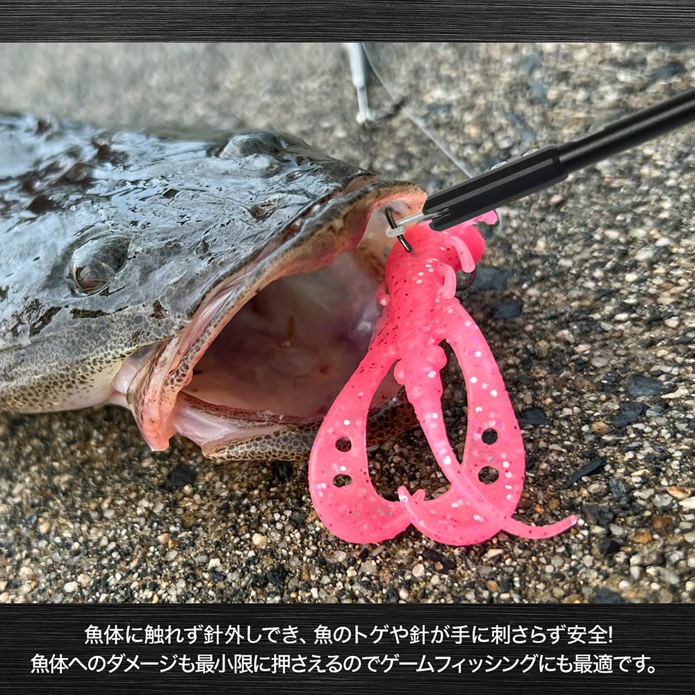 DRESS Hook Glass Fiber Reinforced Needle Hook Fishing Free Size Releaser, Resin, Remover, Remover, Pliers, Hook, Lightweight, Storage, T-Shaped, Easy,