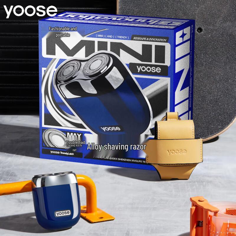 MINI-X Portable Electric Shaver CN plug (adapter included)