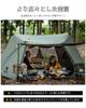 OneTigris SOLO HOMESTEAD TC Pup Military Polycotton Easy to Set Solo Tent Pole Ground Sheet For For Family Tent, Палатка, Палатка, Штора, Материал,