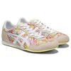Onitsuka Tiger Serrano 'Cream White' Men's 1183B919-100