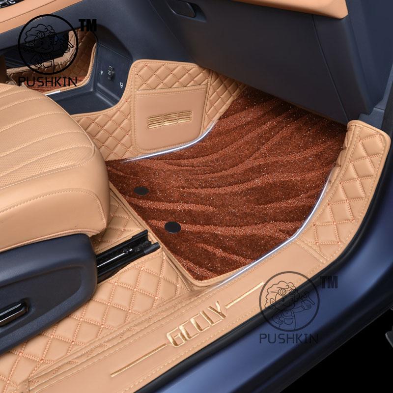 Для Geely Galaxy Starship 7 Geely EX5 EM-i Belgee X80 Автомобильные Коврики Ковры Аксессуары для Салона Авто Стайлинг Декоративные Детали