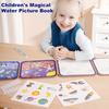 Волшебная водная раскраска для малышей, карманная складная мультяшная акварельная раскраска, обучающая художественная книга для детей