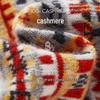 Женский джемпер Kemonboka с узором Fair Isle, 100% кашемир, с круглым вырезом