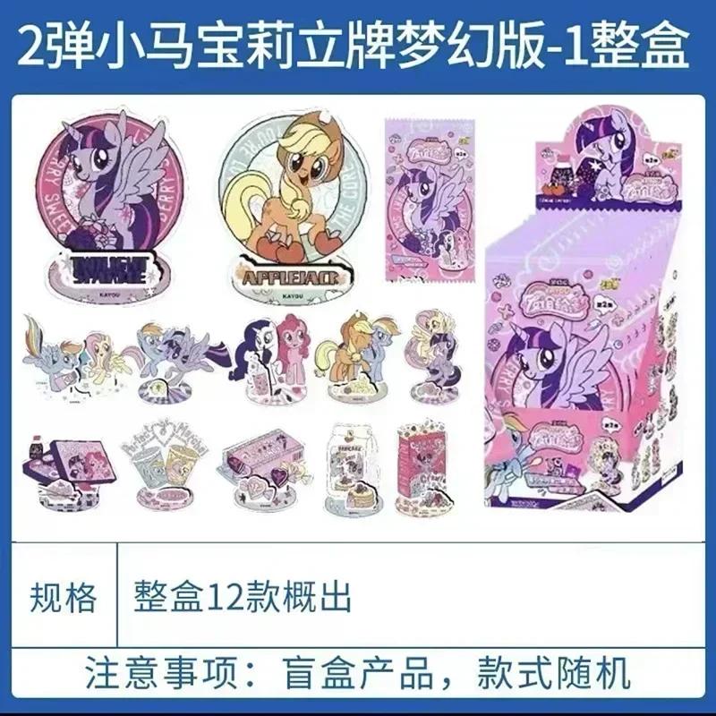 KAYOU Genuine My Little Pony Card 3D Photo Frame Stand Adventure Edition Badge Color Paper Anime Collectible Cards Toys Gifts