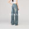 YERAD Turkish Denim Deconstructed Curved Leg Wide Jeans