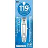 KAI KAI Nail Clipper Type002 S Curved Blade with Stopper Case Made In Japan Hand KF1003