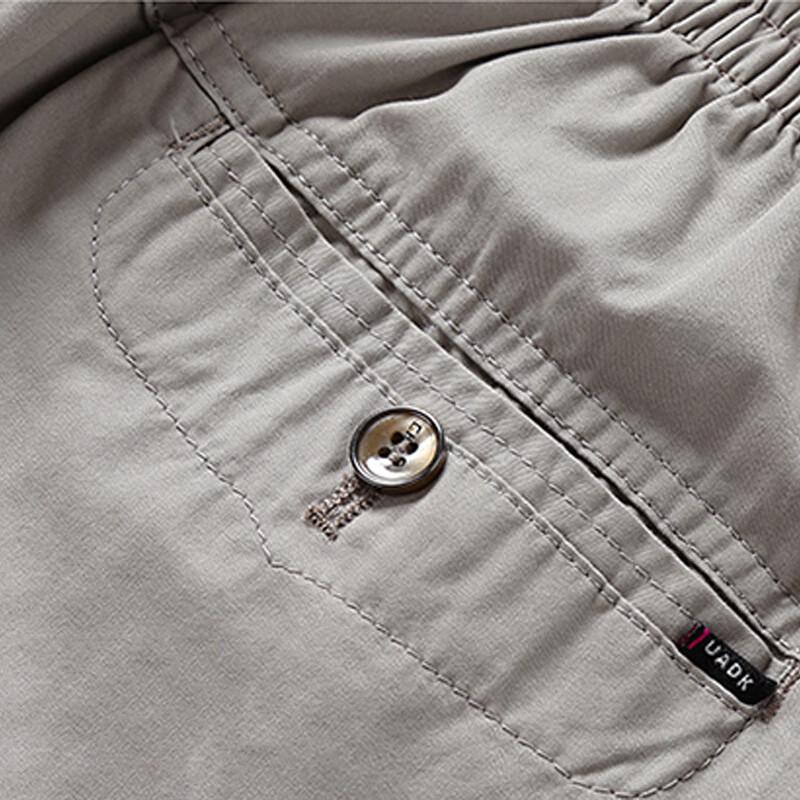 FIRS Men's Loose Casual Long Pants