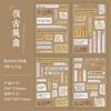 6 styles 4 sheets English short rhyme series vintage Decoration sticker Scrapbooking Material Diary Album Junk Journal Supplies