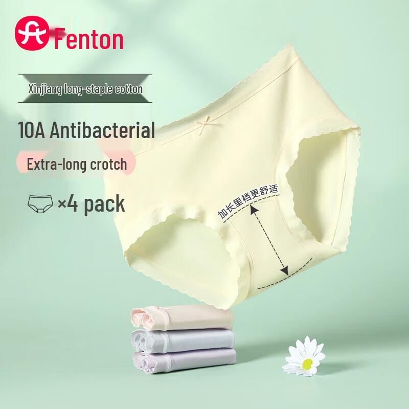 FENTENG Women's 4-Pack 10A Antibacterial Pure Cotton Mid-Waist Briefs