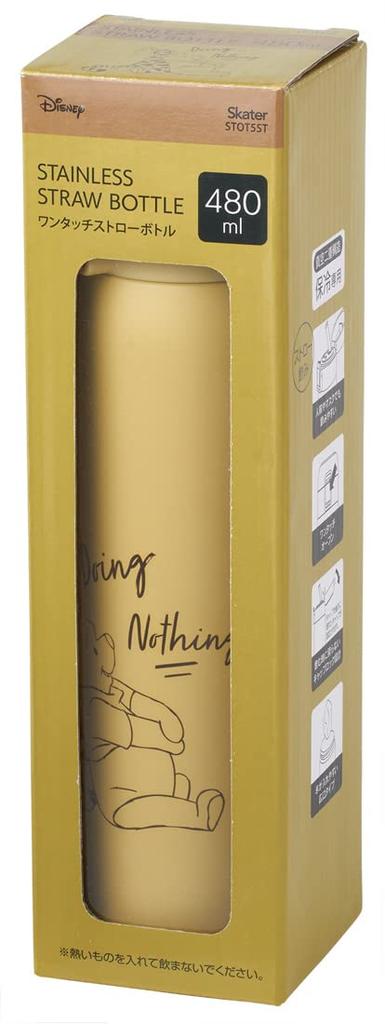 Skater Соломенная кружка-бутылка 480 мл для холодных напитков, бутылка для воды из нержавеющей стали Disney Винни-Пух Relax, открывание одним касанием STOT5ST-A