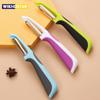 Handheld Potato Peeler Anti Slip Handle Vegetable Peeler Magic Tool Melon Potato Fruit Scraper Kitchen Gadgets Accessories
